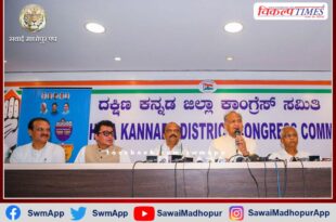 CM Ashok Gehlot will remain in Karnataka on his birthday