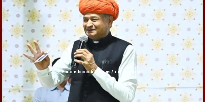 CM Gehlot's gift, 100 units of electricity free from tomorrow including jamabandi, metering and girdawari records