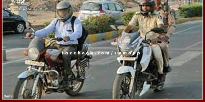 Campaign will be launched in Rajasthan regarding helmets