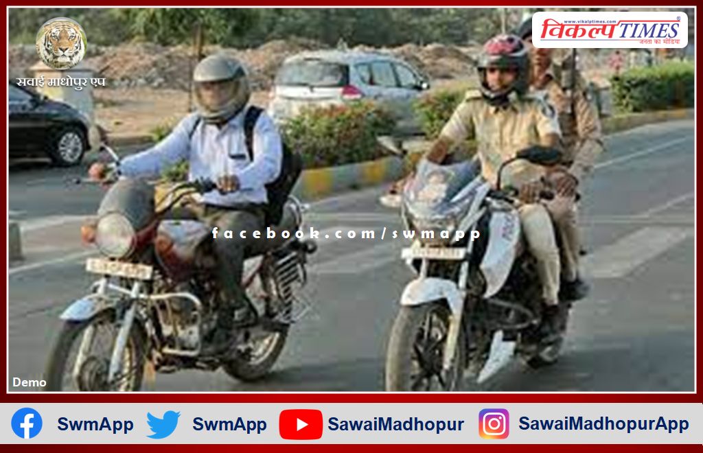 Campaign will be launched in Rajasthan regarding helmets