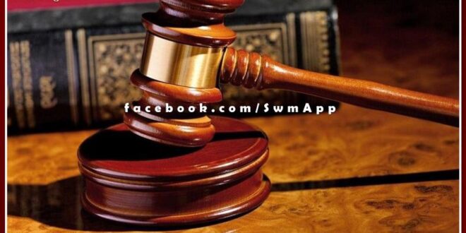 Case filed for abetment to suicide and cheating by forgery on the orders of the court