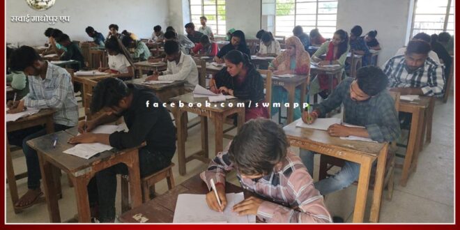 Case made for using unfair means in examination in pg college sawai madhopur