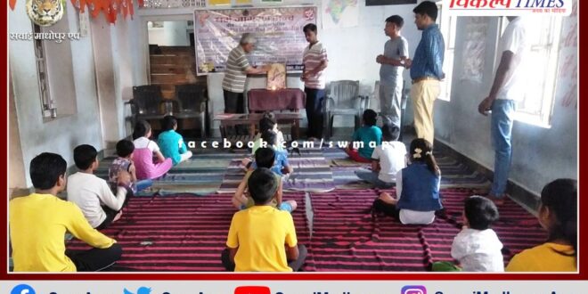 Character building and self defense camp of Dharma Jagran Manch started in sawai madhopur