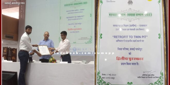 Chief Executive Officer Abhishek Khanna honored with state level honor