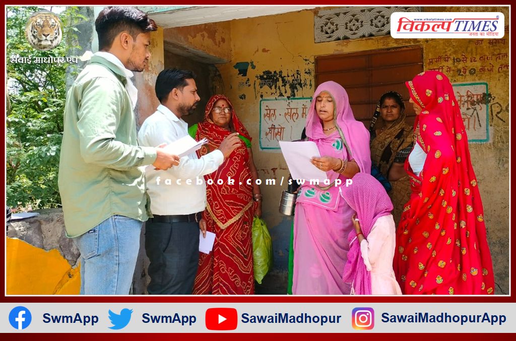 Child line team launched awareness campaign in sawai madhopur