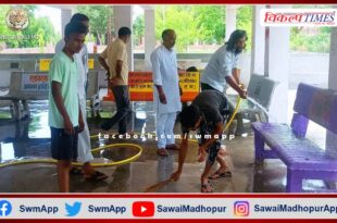 Cleanliness in Kherda Mokshadham