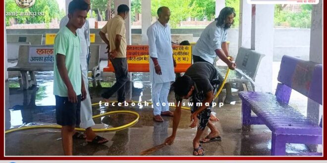 Cleanliness in Kherda Mokshadham