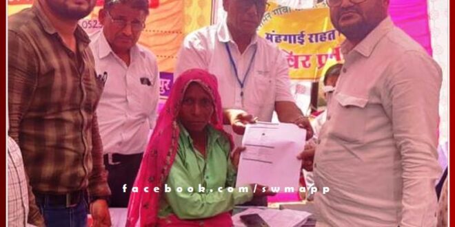 Common people are thanking the state government for getting the benefits of the schemes