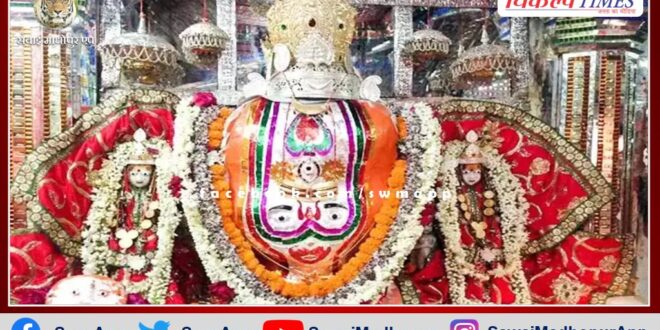 Court of Trinetra Ganesha will be held on 26th in Bangalore and 27th in Ajmer