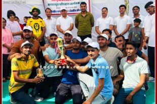 Cricket friendship match organized between newly appointed village development officers receiving training