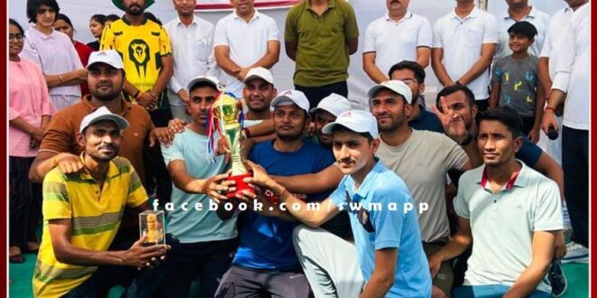 Cricket friendship match organized between newly appointed village development officers receiving training