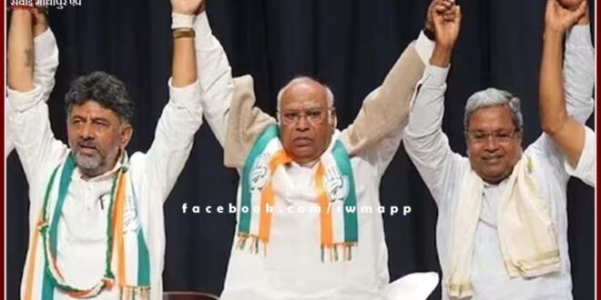 DK Shivakumar also agrees to Siddaramaiah's name for Chief Minister in Karnataka