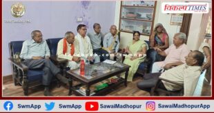 Democracy fighter Sawai Madhopur's meeting was organized in sawai madhopur