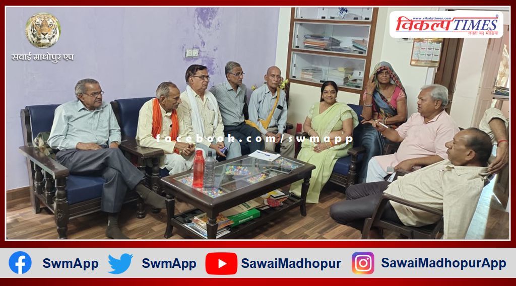 Democracy fighter Sawai Madhopur's meeting was organized in sawai madhopur