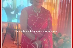 Dr. Aarti Bhadoria will represent state level