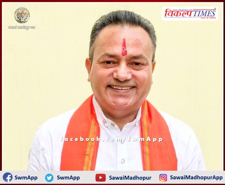 Dr. Madhu Mukul Chaturvedi became sawai madhopur district convenor of maha jansampark abhiyan