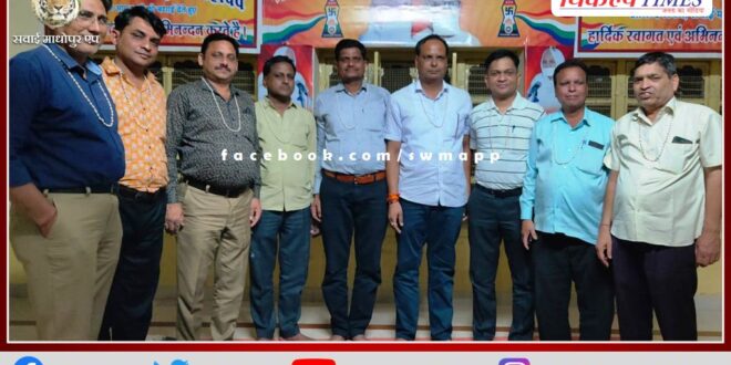 Elections of Jain Shravak Sangh completed in sawai madhopur