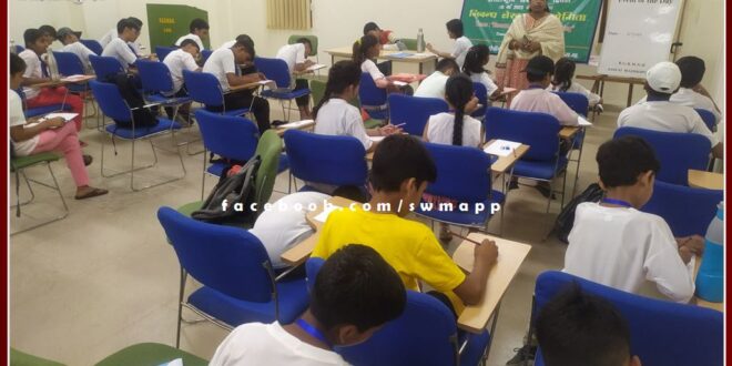 Essay writing competition organized on International Museum Day