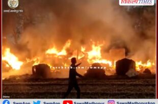 Fierce fire broke out in thatched house in Bonli