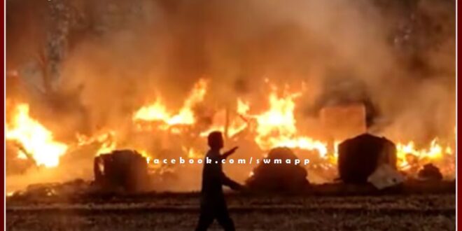 Fierce fire broke out in thatched house in Bonli
