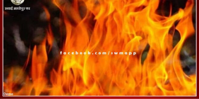 Fierce fire in thatch roof due to short circuit in bonli