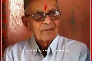 First Municipal President Meghraj Tatwal passed away