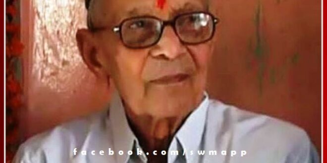 First Municipal President Meghraj Tatwal passed away