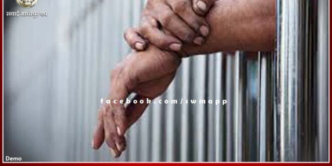 Five years in jail for 5 convicts of attempt to murder in sawai madhopur