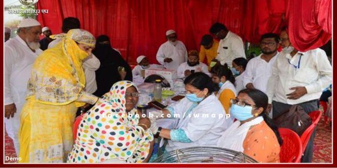 Haj training and vaccination camp organized on May 13 in sawai madhopur