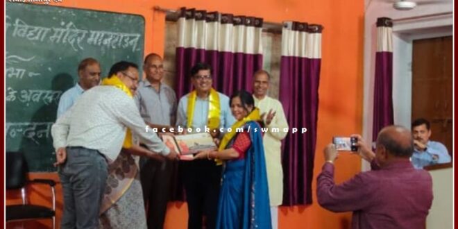 Honored those who cooperated in Vivekananda Yatra