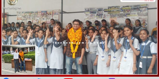 IAS Himanshu Mangal welcomed and honored