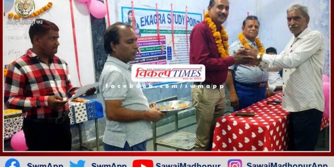 Inauguration of concentrated study point in sawai madhopur