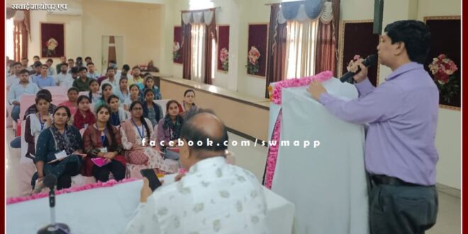Information about the schemes given to the trainees in sawai madhopur