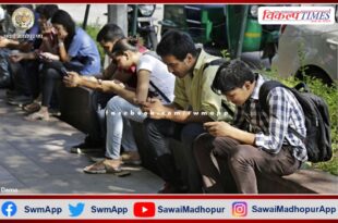 Internet is being used in more villages than cities in india