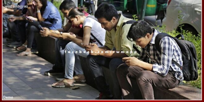 Internet is being used in more villages than cities in india