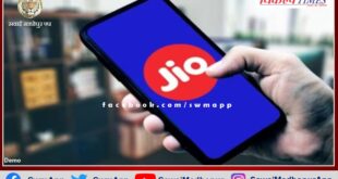 Jio's network disappeared, consumer upset