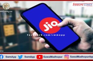 Jio's network disappeared, consumer upset