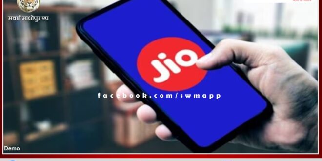 Jio's network disappeared, consumer upset