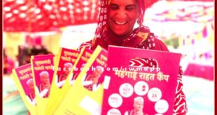 Kalli Devi happy after getting guarantee card of eight schemes