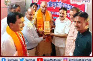 MP CP Joshi welcomed in sawai madhopur