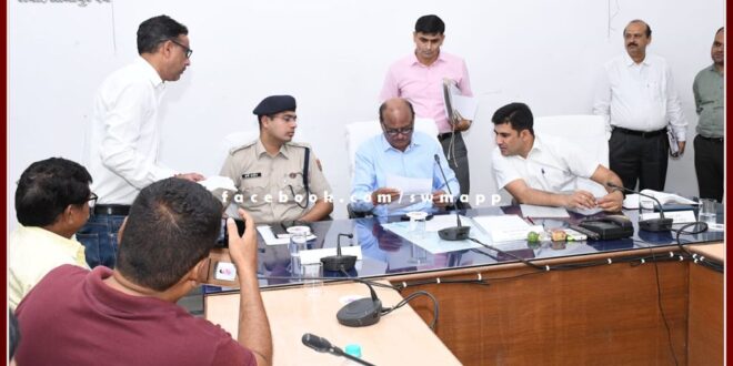 Memorandum submitted on issues of public interest in sawai madhopur