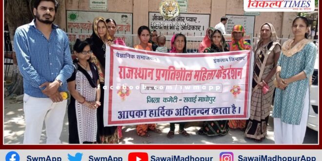 Memorandum submitted regarding the arrest of Brijbhushan Singh in support of women players