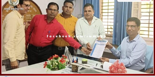 Memorandum submitted to the Joint Director for the solution of teacher problems