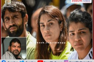Minor wrestler turned out to be an adult in the investigation, Brij Bhushan is now accused of molestation