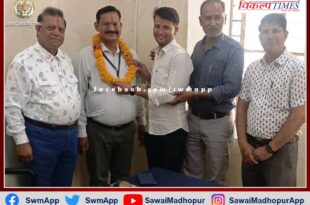 Mithlesh Sharma took charge of the post of Deputy Registrar Sawai Madhopur