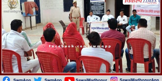National Lok Adalat and child marriage prevention information given in the legal camp