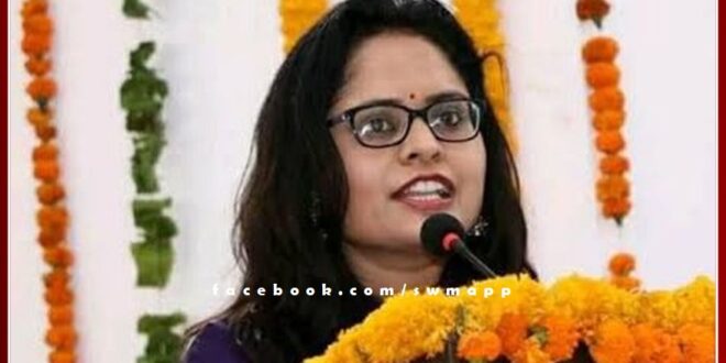 Newly appointed Gangapur City OSD Dr. Anjali Rajoria took charge