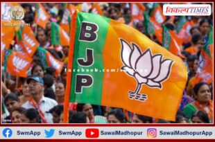 On completion of 9 years of Modi government, BJP's mass contact campaign from 30th May