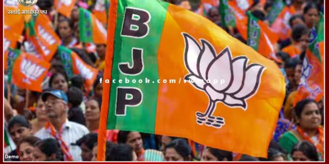 On completion of 9 years of Modi government, BJP's mass contact campaign from 30th May