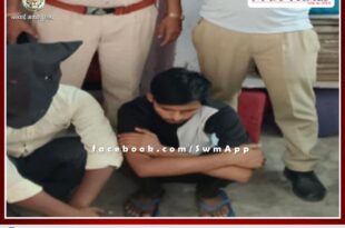 Police arrested two accused of gang rape in sawai madhopur